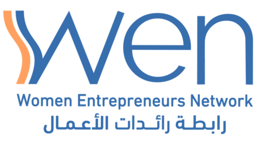 Egyptian Women Entrepreneurship Network